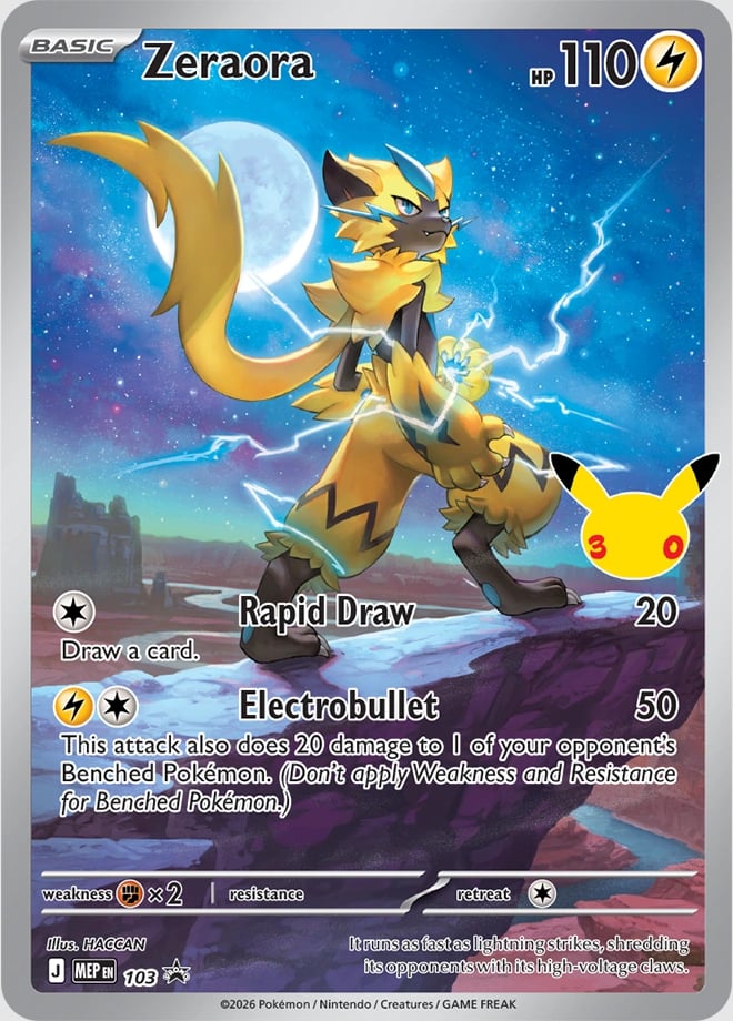 Pokémon 30th Celebration Battle Deck Umbreon EX