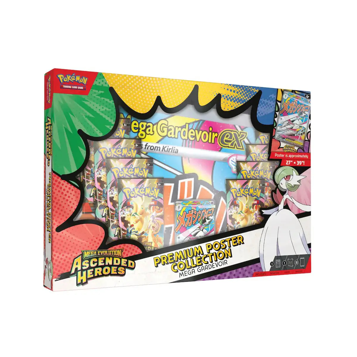 Pokémon Ascended Heroes - Premium Poster Collection: Mega Lucario or Mega Gardevoir