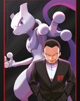 Pokémon Scarlet & Violet – Destined Rivals Elite Trainer Box