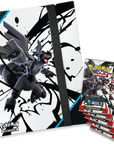 Pokémon Scarlet & Violet – Black Bolt Binder Collection