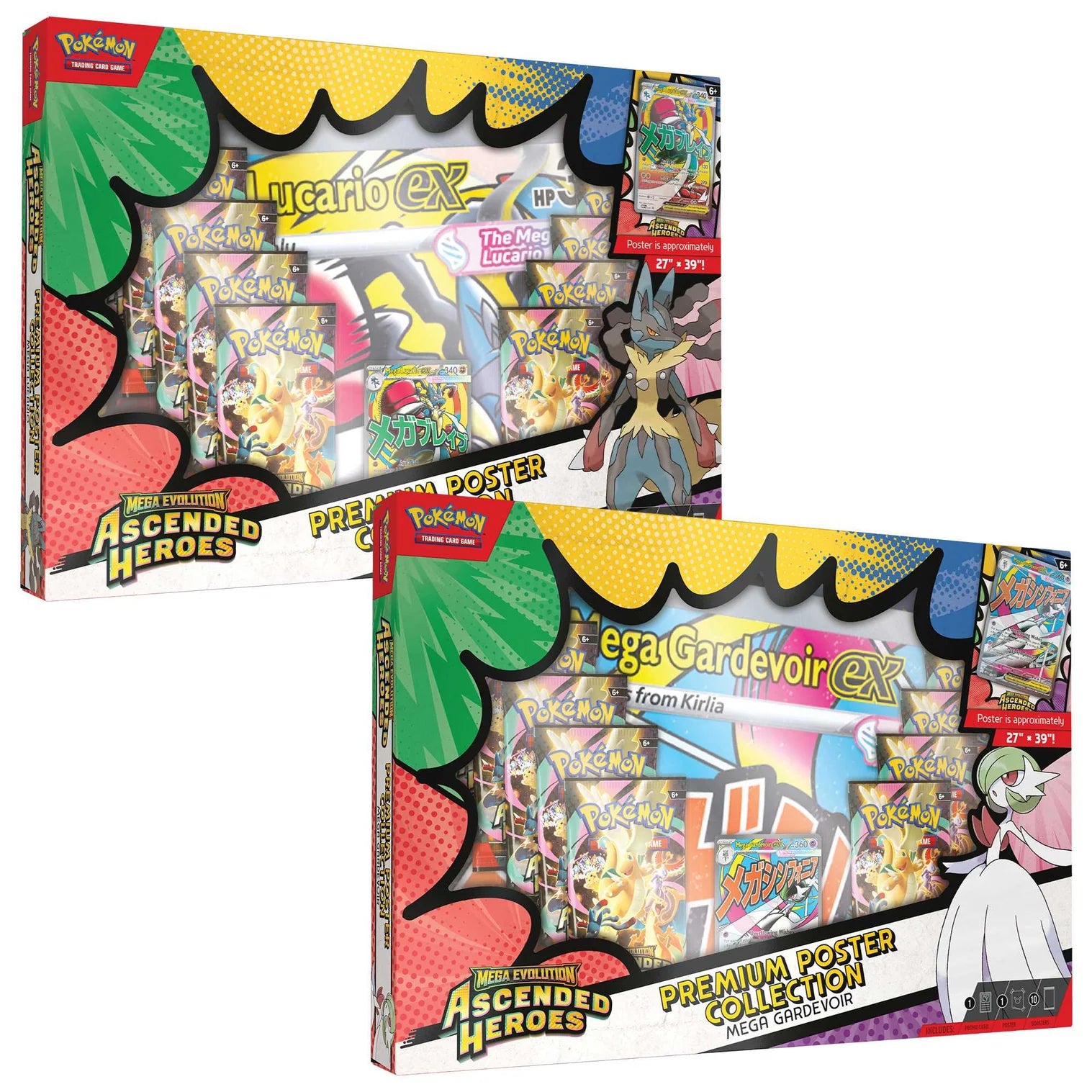 Pokémon Ascended Heroes - Premium Poster Collection: Mega Lucario or Mega Gardevoir