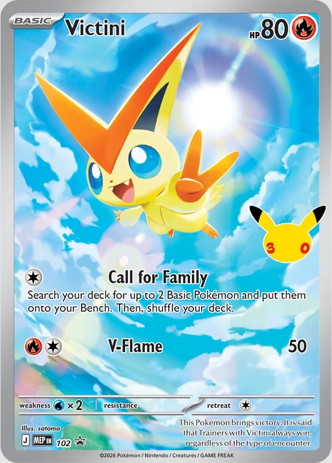 Pokémon 30th Celebration Battle Deck Espeon EX