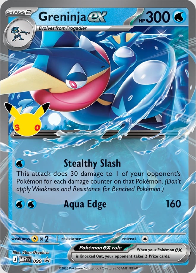 Pokémon 30th Celebration Greninja EX Box