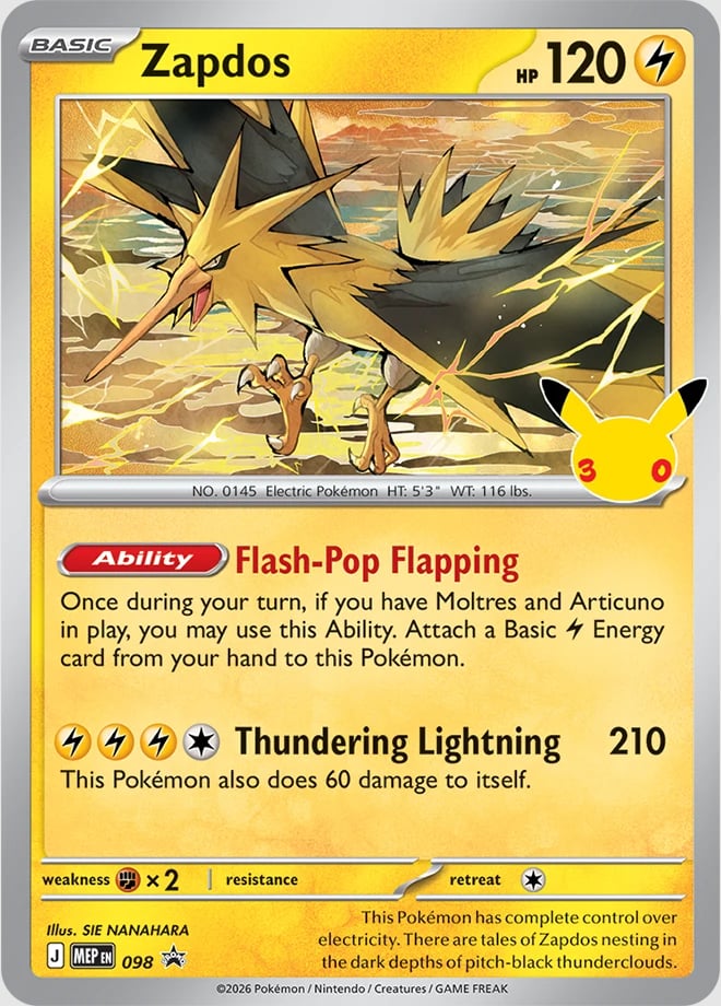 Pokémon 30th Celebration Poster Collection