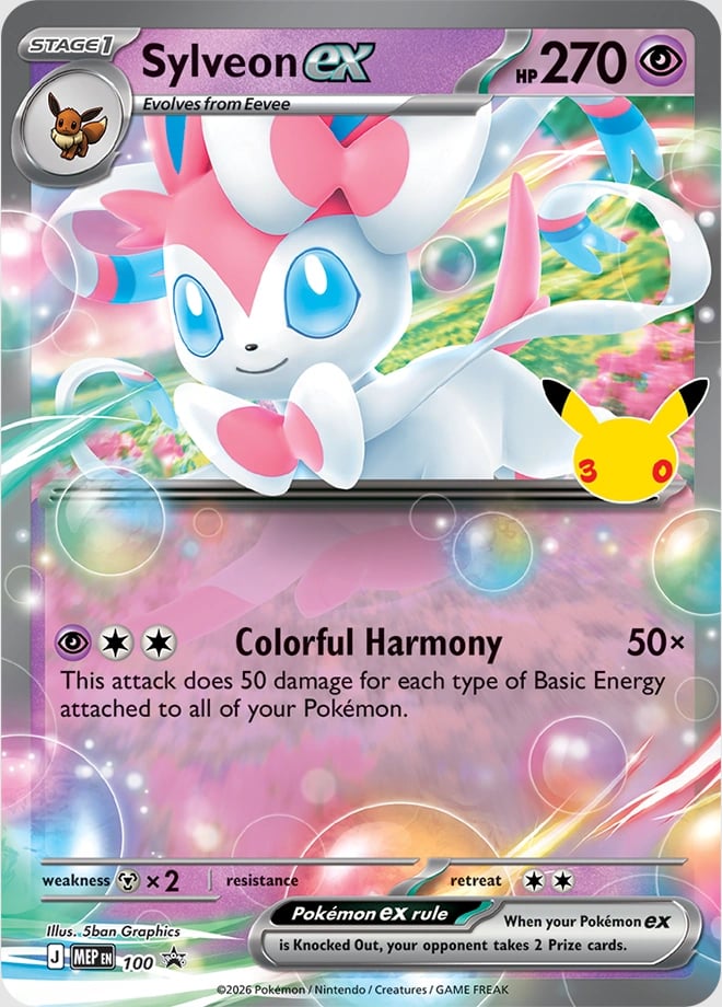 Pokémon 30th Celebration Sylveon EX Box
