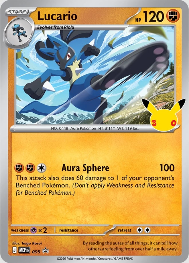 Pokémon 30th Celebration Tech Sticker Collection Lucario