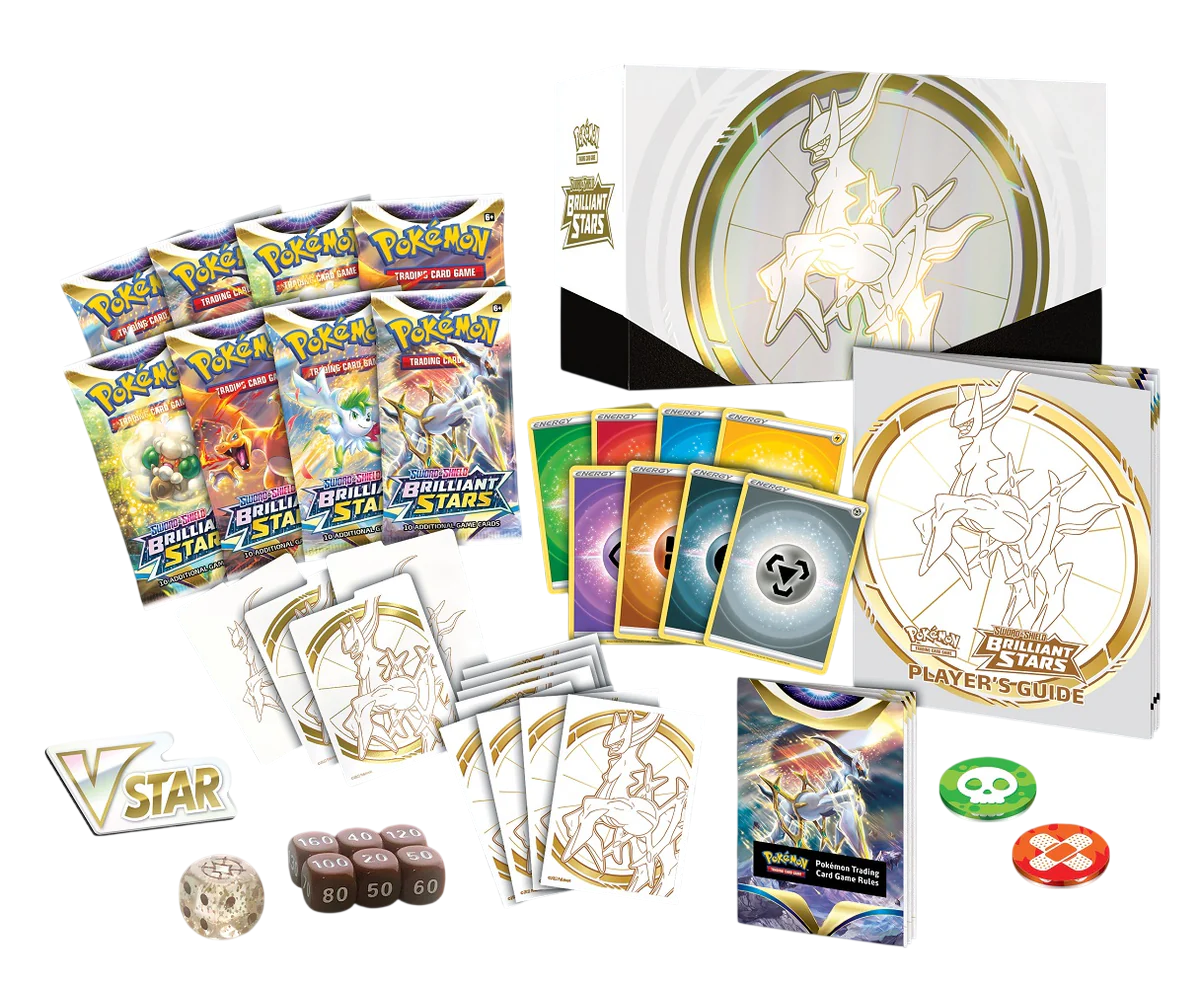 Brilliant Stars Elite Trainer Box