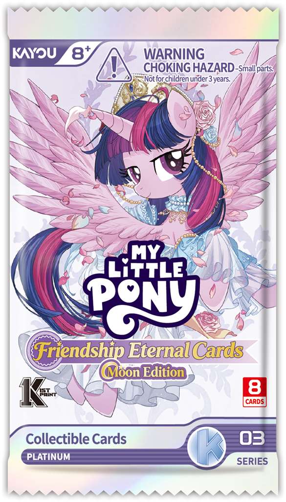 My Little Pony Friendship Eternal Moon Edition Booster Box