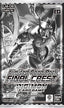 Digimon Card Game LM-08 Final Crest Limited Booster Box